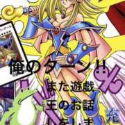 ヒメ日記 2026/07/19 18:00 投稿 みつる 性腺熟女100％鶯谷（デリヘル市場）