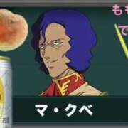 ヒメ日記 2026/08/01 02:00 投稿 みつる 性腺熟女100％鶯谷（デリヘル市場）