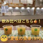 ヒメ日記 2026/09/16 15:20 投稿 みつる 性腺熟女100％鶯谷（デリヘル市場）