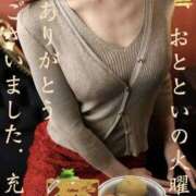 ヒメ日記 2026/09/17 17:50 投稿 みつる 性腺熟女100％鶯谷（デリヘル市場）