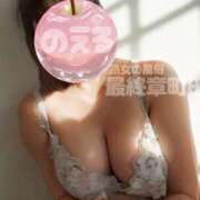 ヒメ日記 2025/07/06 02:00 投稿 のえる 熟女の風俗最終章 町田店