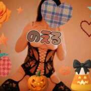 のえる ２kmくらいのご自宅のお客様へ♥️ 熟女の風俗最終章 町田店