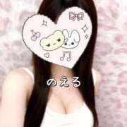 ヒメ日記 2026/07/14 12:36 投稿 のえる 熟女の風俗最終章 町田店