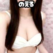 のえる 外までお見送りしてくれたお客様へ❤️ 熟女の風俗最終章 町田店