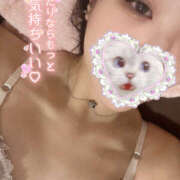 ヒメ日記 2025/06/29 19:11 投稿 りの【FG系列】 オトナdeフィーリングin宇都宮