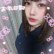 ヒメ日記 2025/08/13 17:55 投稿 うるか【FG系列】 オトナdeフィーリングin宇都宮