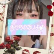 ヒメ日記 2025/08/14 00:55 投稿 うるか【FG系列】 オトナdeフィーリングin宇都宮