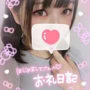 ヒメ日記 2025/08/17 16:35 投稿 うるか【FG系列】 オトナdeフィーリングin宇都宮