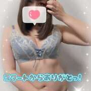 ヒメ日記 2025/08/23 21:35 投稿 うるか【FG系列】 オトナdeフィーリングin宇都宮