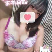 ヒメ日記 2025/09/01 19:25 投稿 うるか【FG系列】 オトナdeフィーリングin宇都宮