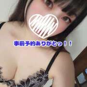 ヒメ日記 2025/09/05 19:25 投稿 うるか【FG系列】 オトナdeフィーリングin宇都宮