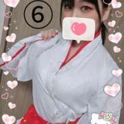 ヒメ日記 2025/09/21 21:05 投稿 うるか【FG系列】 オトナdeフィーリングin宇都宮