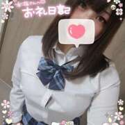 ヒメ日記 2025/09/22 03:15 投稿 うるか【FG系列】 オトナdeフィーリングin宇都宮