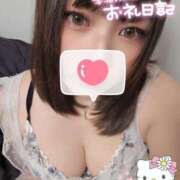 ヒメ日記 2025/09/24 22:45 投稿 うるか【FG系列】 オトナdeフィーリングin宇都宮