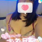 ヒメ日記 2025/09/26 12:35 投稿 うるか【FG系列】 オトナdeフィーリングin宇都宮