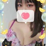 ヒメ日記 2025/09/26 23:05 投稿 うるか【FG系列】 オトナdeフィーリングin宇都宮