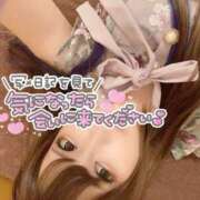 ヒメ日記 2025/07/18 16:55 投稿 かれん【FG系列】 オトナdeフィーリングin宇都宮