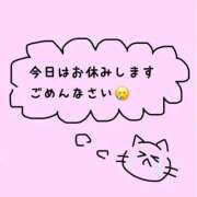 ヒメ日記 2026/03/03 08:06 投稿 みく 吉原ファーストレディ