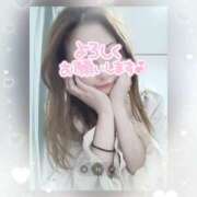 えりか【FG系列】 変態さん♡ オトナdeフィーリングin宇都宮