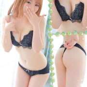 こはる こはる（エステティーク谷九店） 大阪回春性感エステティーク谷九店