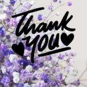 ヒメ日記 2025/12/06 14:23 投稿 しの【ロイヤルOP対応】 あなたの全てを包み込む　優しいひとづま