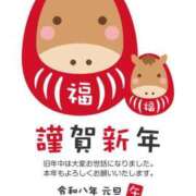 ヒメ日記 2026/01/02 09:38 投稿 しの【ロイヤルOP対応】 あなたの全てを包み込む　優しいひとづま