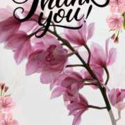 ヒメ日記 2026/01/15 20:49 投稿 しの【ロイヤルOP対応】 あなたの全てを包み込む　優しいひとづま