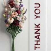 しの【ロイヤルOP対応】 ありがとうございました あなたの全てを包み込む　優しいひとづま