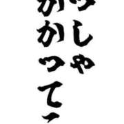 ヒメ日記 2026/09/29 17:46 投稿 しの【ロイヤルOP対応】 あなたの全てを包み込む　優しいひとづま