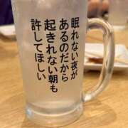ヒメ日記 2026/10/09 17:53 投稿 しの【ロイヤルOP対応】 あなたの全てを包み込む　優しいひとづま
