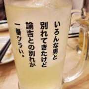 ヒメ日記 2026/10/10 17:55 投稿 しの【ロイヤルOP対応】 あなたの全てを包み込む　優しいひとづま