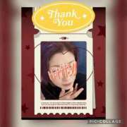 ヒメ日記 2025/08/30 06:58 投稿 とわ 熟女の風俗最終章 沼津店