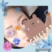 とわ おはようございます😊 熟女の風俗最終章 沼津店