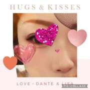 とわ こんにちは😊 熟女の風俗最終章 沼津店