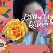 ヒメ日記 2026/03/06 07:08 投稿 とわ 熟女の風俗最終章 沼津店