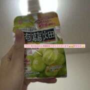 ヒメ日記 2025/12/04 04:33 投稿 なな 女の子がセルフで撮影する店！！成田デリヘル『生パネル』伝説