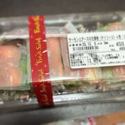 なな また明日ね🥰 女の子がセルフで撮影する店！！成田デリヘル『生パネル』伝説