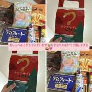 なな また明日ね🥰 女の子がセルフで撮影する店！！成田デリヘル『生パネル』伝説