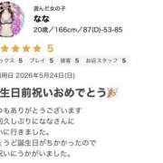 ヒメ日記 2026/05/26 13:12 投稿 なな 女の子がセルフで撮影する店！！成田デリヘル『生パネル』伝説