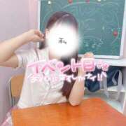 ヒメ日記 2025/09/14 20:44 投稿 おりん 学園collection