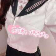 おりん 久しぶりに❤︎ *.° 学園collection