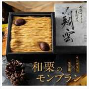 ヒメ日記 2025/09/20 09:44 投稿 佳心（かこ） PLUS十三店