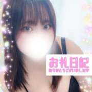 ヒメ日記 2025/06/23 01:36 投稿 えり ぽちゃらん神栖店