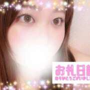 ヒメ日記 2025/06/23 18:46 投稿 えり ぽちゃらん神栖店