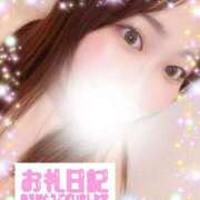 ヒメ日記 2025/06/23 19:16 投稿 えり ぽちゃらん神栖店