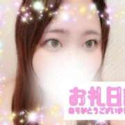 ヒメ日記 2025/06/25 22:46 投稿 えり ぽちゃらん神栖店