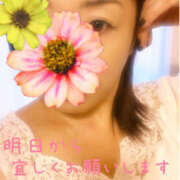 しょうこ 明日から(^-^) モアグループ川越人妻花壇