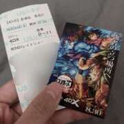 ヒメ日記 2025/09/07 13:35 投稿 れいあ 千葉サンキュー