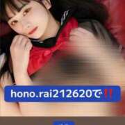 ヒメ日記 2025/08/10 05:15 投稿 ほの♡極上SPコース♡ PANTHER（パンサー）