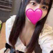 ヒメ日記 2025/09/15 16:10 投稿 ほの♡極上SPコース♡ PANTHER（パンサー）